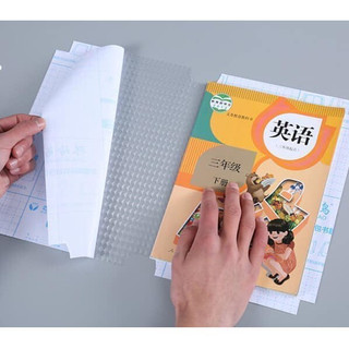 Giấy bóng bọc sách vở - Decan bọc sách vở thông minh kích thước lớn 43x30cm