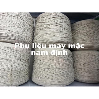 Cuộn dây lõi
