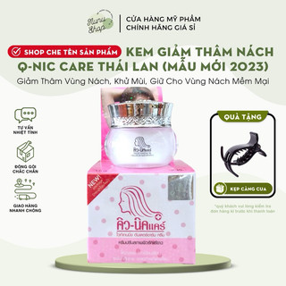 Kem qnic care thái lan hỗ trợ giảm thâm nách -thâm bikini 15g