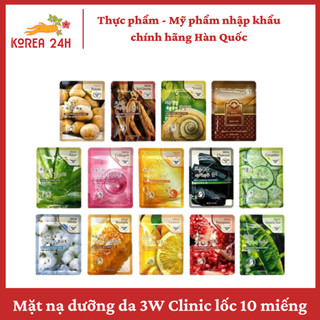 Set 10 miếng mặt nạ dưỡng da 3W Clinic Hàn Quốc