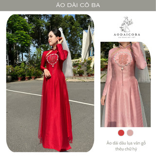 Áo dài dâu đỏ chữ hỷ lụa vân gỗ 2 tà cách điệu xẻ vai, thêu tỉ mỉ, 2 màu hồng, đỏ - Áo dài cô ba