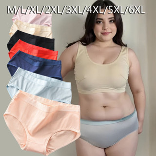 [ 38kg - 90kg ] Quần Lót Bigsize Nữ Cotton Siêu Co Giãn Mỏng Nhẹ Thoáng Khí Phong Cách Sang Trọng