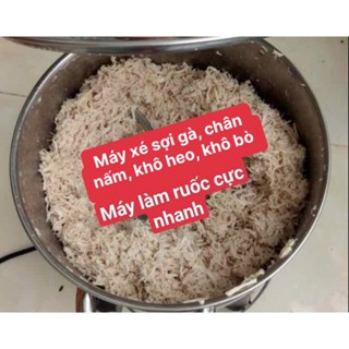  Máy làm ruốc. Cối xay thịt làm chà bông ruốc xay thực phẩm thịt cá rau củ 