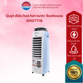 Quạt điều hòa hơi nước Sunhouse SHD7718- Hàng thanh lý bảo hành chính hãng tại nhà- không điều khiển