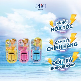 Kẹp bấm uốn mi Kai thân nhựa cong mi dễ dàng, mẫu mới Nhật Bản