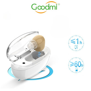 Máy trợ thính sạc pin Goodmi GM12