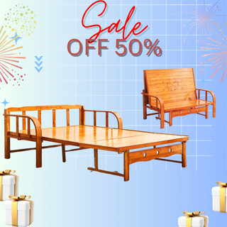 Giường Tre, Sofa Tre Kèm Nệm Cao Cấp Thông Minh Gấp Gọn Thành Ghế Sofa Dễ Dàng,Thiết Kế Sang Trọng Chịu Lực Siêu Tốt