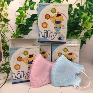 Combo 5 hộp Khẩu Trang Lily cho bé ( 50 cái )