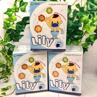 Combo 5 hộp Khẩu Trang Lily cho bé ( 50 cái )