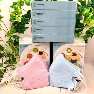 Combo 5 hộp Khẩu Trang Lily cho bé ( 50 cái )