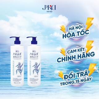 Sữa tắm sáng da Reihaku Hatomugi Moisturizing & Washing The Body Soap Nhật Bản 800ml