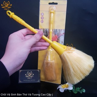 Chổi COMBO 2 CHIẾC Chổi Cầm Tay Quét, Vệ Sinh Bàn Thờ, Tượng Siêu Bằng Nhựa ABS Cao Cấp Siêu Bền Bỉ
