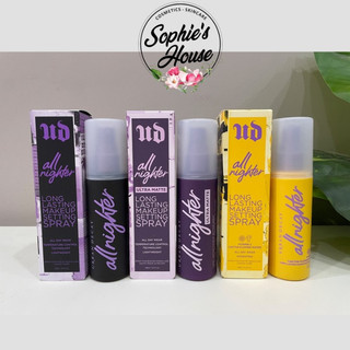 Xịt khoá nền Urban Decay All Nighter Long Lasting Makeup Setting Spray