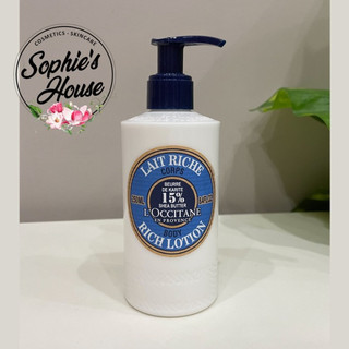 250ml - sữa dưỡng thể loccitane / l’occitane 15% shea butter rich body lotion