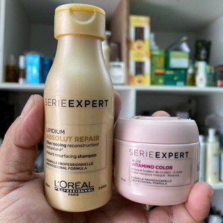 🇫🇷L'oreal🇫🇷 Cặp gội + hấp (ủ) tóc L'oreal Lipidium Absolut Repair dành cho tóc hư tổn, 100ml + 75ml | New 2024