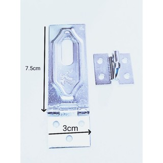 Khóa yếm sắt xi kiểu - 1 cái....