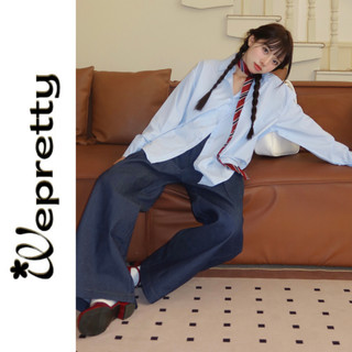  Áo sơmi basic oversize chất liệu thô nến mềm thời trang công sở và phong cách đơn giản AH01 Wepretty Clothes