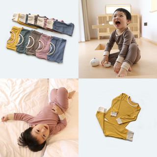 [MINKY MOM] Bộ Đồ Dài Tay Len Tăm Cạp Cao Thu Đông Che Bụng Cho Bé Siêu Mềm Mịn MINKYMOM QUẢNG CHÂU