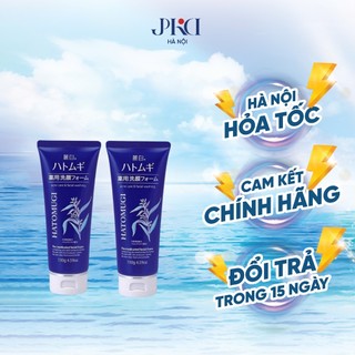 Sữa rửa mặt ngừa mụn, dưỡng ẩm cho da dầu mụn Hatomugi 130g