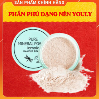 Phấn Phủ Dạng nén Mịn Kèm Bông Phấn Tiện Dụng Youliyoula 