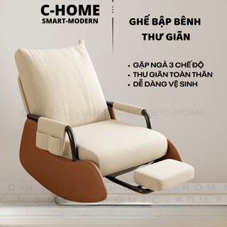 Ghế bập bênh thư giãn cao cấp, ghế đọc sách, sofa lười thư giãn,lắc lư,bập bênh , gập ngả nhiều chế độ, decor phòng ngủ