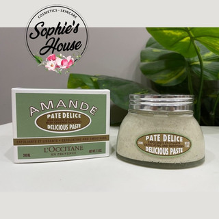 Kem tẩy tế bào chết hạnh nhân Loccitane / L'Occitane Almond Delicious Paste Exfoliating And Smoothing