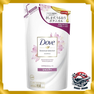 🇯🇵[NỘI ĐỊA NHẬT] 🇯🇵 Shampoo Dove Giúp Tóc Bóng Mượt Chiết Xuất Hoa Sen Và Dầu Jojoba 350g