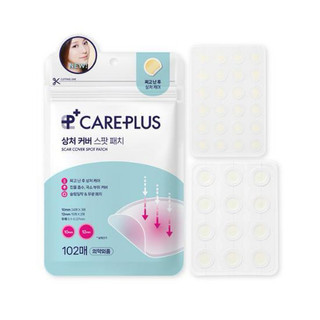 S150 - (Bao bì mới) Miếng Dán Mụn OLIVE YOUNG Care Plus gói 126 miếng mới