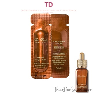 Gói tinh chất chống oxy hoá dịu da Ohui The First Vitamin Complex 8.0%