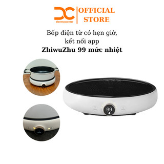  Bếp điện từ ZhiwuZhu ZCL01M 99 mức nhiệt  Milife 99 mức nhiệt kết nối app xiaomi home - Bảo hành 6 tháng - Shop ĐMCT 