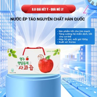 Nước ép táo nguyên chất Hàn Quốc