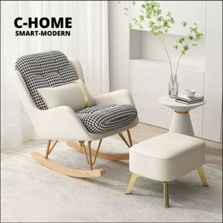 Ghế bập bênh thư giãn C-HOME, ghế đọc sách hàng nhập khẩu,sofa lười đa năng decor ban công,phòng khách phong cách Bắc Âu