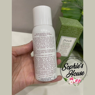 100ml / Xịt khoáng Fresh Vitamin Nectar