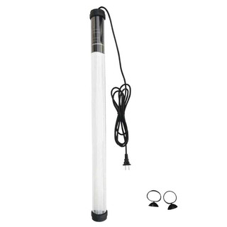 Đèn Diệt Tảo Cho Hồ Cá Koi UV 75w Fort Di, Gebo (đèn diệt tảo chuyên dụng cho hồ cá koi)