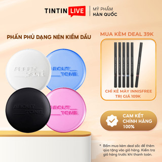 Phấn phủ About Tone Powder Pact, phấn phủ Eglips, phấn nén kiềm dầu, thuần chay 9g - TinTin Live