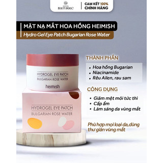 Mặt nạ mắt HEIMISH BULGARIAN ROSE WATER HYDROGEL EYE PATCH