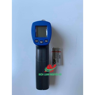 Súng bắn nhiệt độ Value