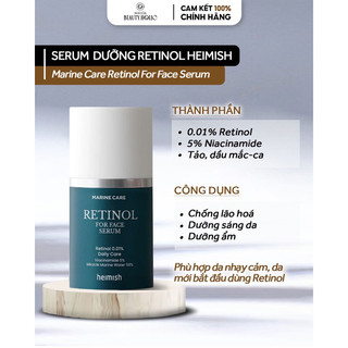 Serum retinol nồng độ thấp heimish retinol for face serum
