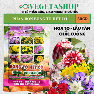 Phân bón lá bông to hết cỡ - siêu bự bông 50gr - vegetashop - phân bón cuốc vàng