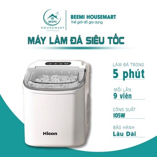 Máy làm đá viên mini 5 phút cho gia đình XIAOMI HICON siêu nhanh bảo hành lâu dài - Tủ lạnh làm đá mini gia đình an toàn