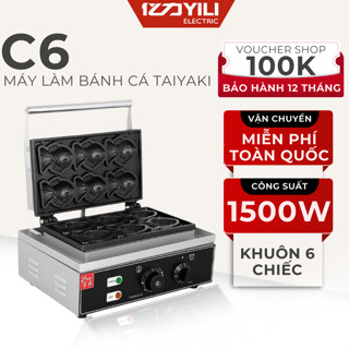 Máy Làm Bánh Cá Công Nghiệp 6 Con C6, Máy Nướng Bánh Cá Taiyaki Bảo Hành 12 Tháng