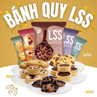  1KG Bánh Quy LSS Nhân Chảy Chip Nhân Socola Bánh Nhân Chảy Sữa Chua Bánh Quy Nội Địa Trung SHOP CÔ BA ĂN VẶT 