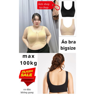 Áo ngực Bra nữ Bigsize không gọng Áo cho con bú Áo bra mặc nhà,co giãn (Đen/Da) plus 100kg MAA097