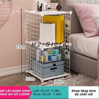 KỆ LƯỚI LẮP GHÉP ĐA NĂNG (Bán theo tấm)