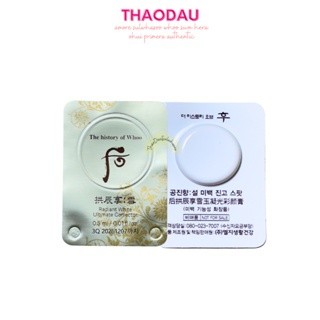 Date 2026 cao nám whoo radiant white ultimate corrector 1ml