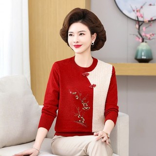 Áo len nữ Áo len trung niên cổ tròn dài tay họa tiết nhẹ nhàng quý phái