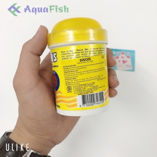 Thức Ăn Cho Cá Đĩa Pro’s Choice Discus 60gr (dòng thức ăn cao cấp chuyên dụng cho cá đĩa)