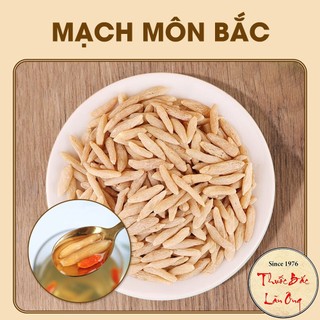 Mạch môn bắc 1kg (Mạch môn đông, hàng loại 1)