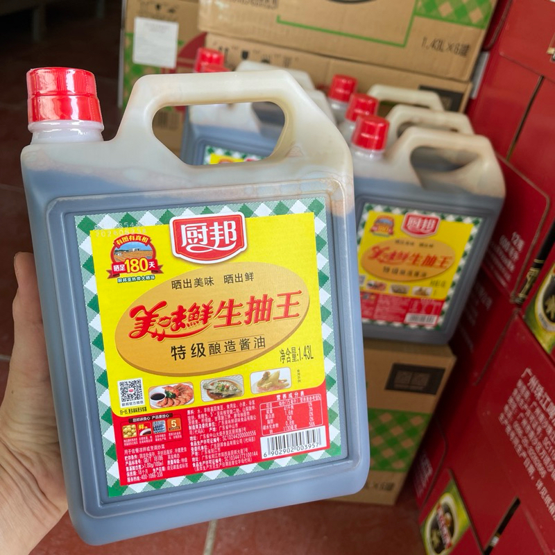 Xì dầu can chu pang ( nước tương) can 1.43L nước tương chấm thơm ngon.