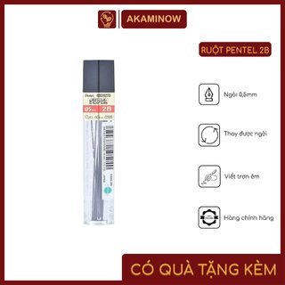 Ruột Chì Kim Pentel 2B (0.5mm - 12 Ruột/Tuýp)